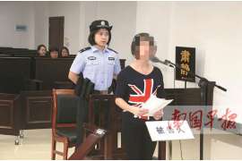 光山侦探事务所：女性应正确看待夫妻人身关系